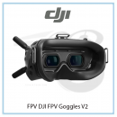 Kính FPV DJI FPV Goggles V2 | Chính hãng
